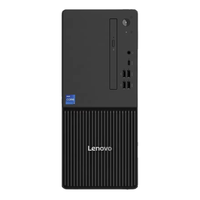 Pour M460 IAS Nouveau PC de bureau américain Intel Core Ultra 7 RTX 5060 Ti SSD+HDD Station de travail haute performance Conception graphique Bureau