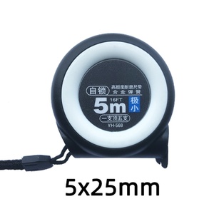 Mètre à ruban autobloquant en acier haute précision, résistant aux chutes, à l'usure et à l'eau, lame épaissie, OEM/ODM - Product Image 4