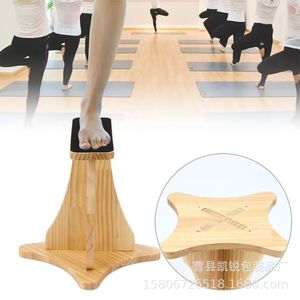 Planche d'équilibre de yoga en bois massif antidérapante, outil d'entraînement pour le Pilates et les exercices de ballet - Product Image 1
