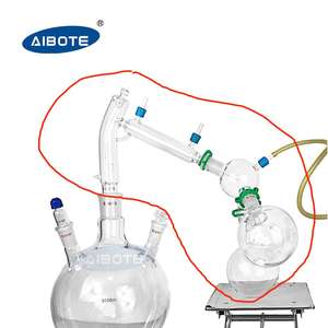 实验室设备玻璃器皿短程蒸馏套件 - Product Image 3