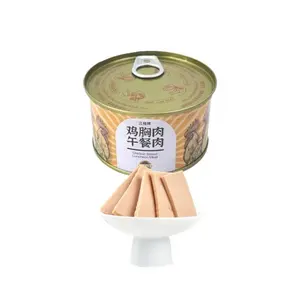 198g 340g Halal Canned Vietnam Ready To Eat Shredded Chicken Food Fried Luncheon Meat 198g Per In Can