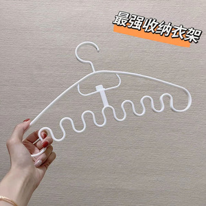 Wave Shape <b>Clothes</b> Hanger White Multi Functional Hook Type Clothing Organizer For Belts Ties Pants <b>Storage</b> - Product Image 5
