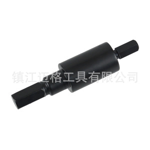 Mower Starter Motor Red Plastic Bagged Neutral Brand - Product Image 3