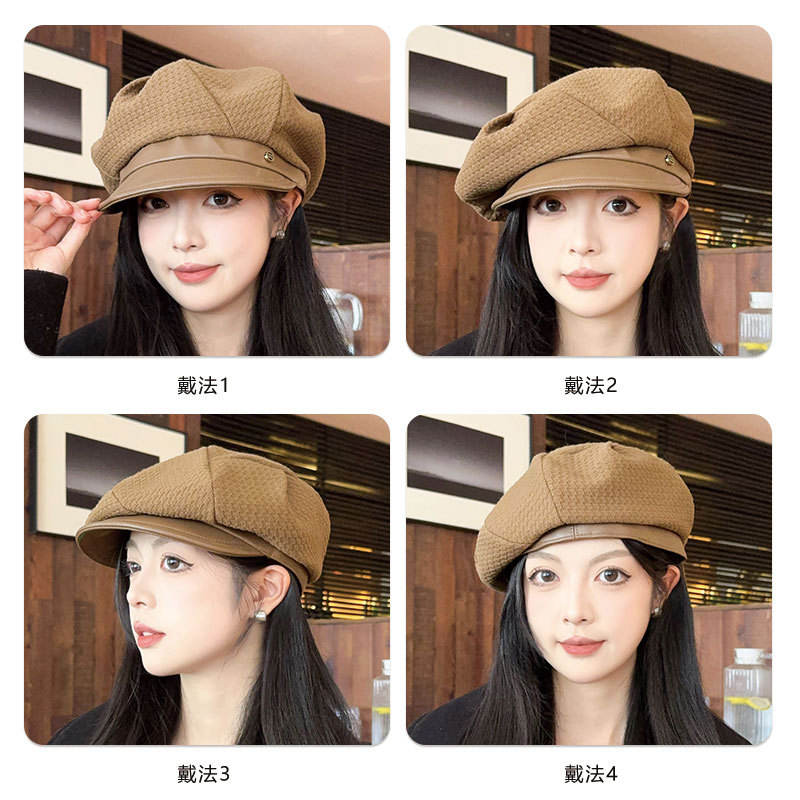 Damen Newsboy Hat Aus Wolle - French Beret Mit Lederkrempe Für Herbst & Winter