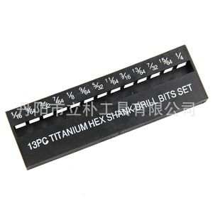 Imperial Hex Shank Twist Drill Bits 1/16-1/4 In TiCN Coated For Nonferrous Metals - Product Image 2