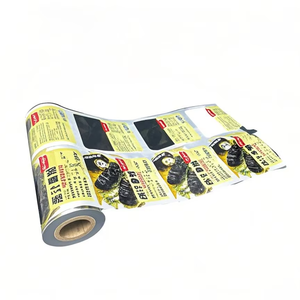 Film en rouleau d'impression en stock pour la production en gros à grande vitesse et livraison rapide Film Tpu - Product Image 1