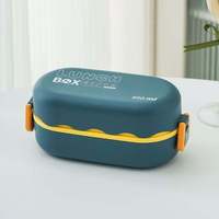 Boîte à lunch bento en silicone à double niveau, 2 compartiments, durable, sans BPA, grande capacité, pour adultes, enfants, nouveau-nés, portable, école/bureau