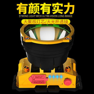 โกลเฟนไฟหน้าแบบ LED 2000 มิลลิแอมป์แบบชาร์จไฟได้ความสว่างสูง 100 199M ระยะไกลกลางแจ้งการล่าสัตว์ตกปลาไฟสำหรับทำเหมือง - Product Image 2