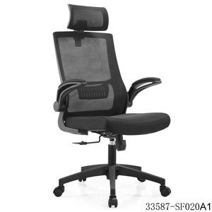 Ergonomic Mesh <b>Office</b> <b>Chair</b> Mid Back Swivel Computer <b>Chair</b> with Fixed Armrest Tilt Green Seat 33587-SF020A - Product Image 3