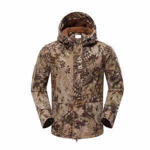 เสื้อแจ็คเก็ตกันลมกันน้ำ ใส่สบาย สำหรับฝึกซ้อมกลางแจ้ง ลายพราง ใช้ได้ทั้งชายและหญิง เหมาะสำหรับฤดูหนาว ทำจากโพลีเอสเตอร์ - Product Image 5