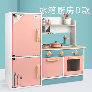 Giocattolo da <span class=keywords><strong>Cucina</strong></span> in <span class=keywords><strong>Legno</strong></span> per <span class=keywords><strong>Bambini</strong></span>, Set Multi-accessorio <span class=keywords><strong>Montessori</strong></span> per Giochi di Ruolo, Età 3+ - Product Image 2