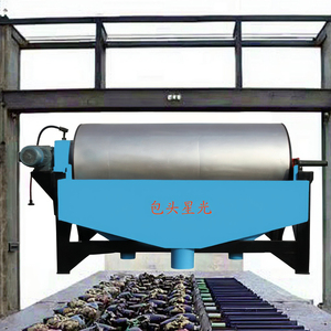 Tất cả các countercurrent ướt tách từ CTN liên tục quặng ăn & Xả Máy với động cơ như thành phần cốt lõi - Product Image 1