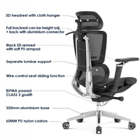Noir 5D accoudoir ordinateur personnel pivotant chaises de bureau modernes pleine maille chaise ergonomique bureau bureau et chaise ensemble Silla Oficina