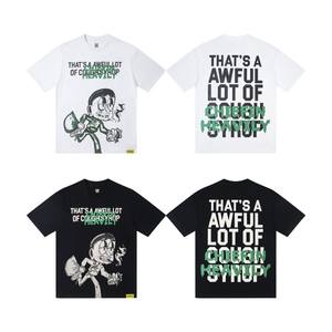 เสื้อยืดลายน้ำเชื่อมแก้ไอสุดคลาสสิก ปี 2025 นี่คือน้ำเชื่อมแก้ไอที่มากเกินไป เสื้อยืดคุณภาพสูง ผ้าฝ้าย 100% พร้อมคุณสมบัติการสแกนสะท้อนแสง - Product Image 3