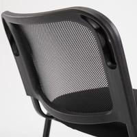 Chaise de bureau ergonomique simple, tissu en maille respirant, dossier arqué, chaise de conférence empilable