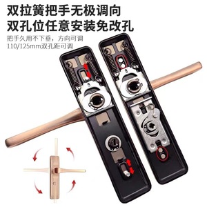 Manija de puerta de acero inoxidable, cerradura de baño interior sin llave, ambidiestra, universal para uso doméstico - Product Image 4