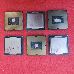 Procesador Intel Core I5 6600 3.3 Ghz Lga 1151 14nm Usado para Juegos y Oficina - Product Image 2