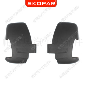 Cubierta de espejo retrovisor Skopar para Ford Transit Connect Mk4 14-21, lado izquierdo, negro, ABS, pieza de repuesto - Product Image 4