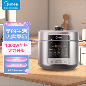 Midea Electric Pressure <b>Cooker</b> MY-E6410 6L Stainless Steel 1000W 10-In-1 Multi Function With <b>Timer</b> And Keep Warm - Product Image 1