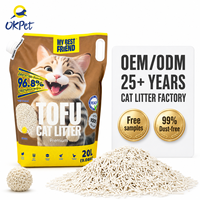 Litière pour chat en tofu écologique, parfum citron, 6L, contrôle puissant des odeurs, neutralise l'ammoniac, texture douce, formule multi-chats, en vrac