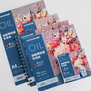 Potentate Artiste Peinture <span class=keywords><strong>Dessin</strong></span> Aquarelle <span class=keywords><strong>Papier</strong></span> <span class=keywords><strong>Bristol</strong></span> Technique Mixte Huile Pastel <span class=keywords><strong>Papier</strong></span> - Product Image 2