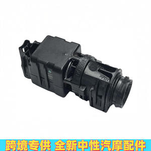 Sensor de Temperatura Interior Ford BM5T8B506AB de Plástico para Focus, Escape, Escort - Product Image 3