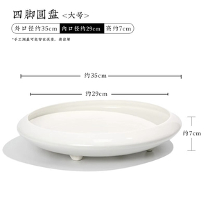 Ceramic <strong>Vase</strong> Ohararyu Ikebana Style Kenzan <strong>Flower</strong> Arrangement Utensils Living Room Decorations Cylinder Tall <strong>Vase</strong> - Product Image 6