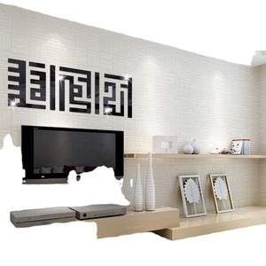 Hot Selling Hotel Corridor Decorative 3D <b>Wall</b> <b>Stickers</b> Custom Acrylic Mirror DIY <b>Wall</b> <b>Sticker</b> for Bathroom Living Home <b>Decor</b> - Product Image 2