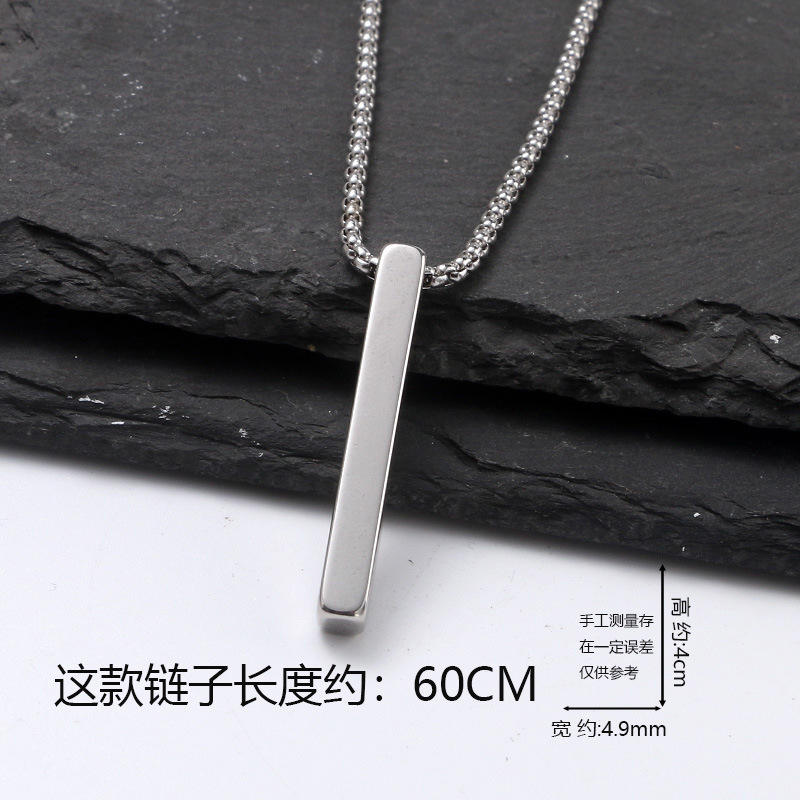 Columna tridimensional lisa