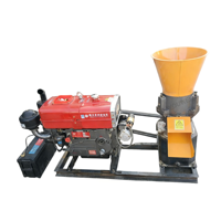 Machine à granulés d'aliments pour animaux Youwell, petite taille, portable, pour ferme domestique, pour poulet/canard/chèvre/bovins