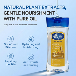 Natürliches Kräuter-Körpergel-Öl Reiskleieöl Hautpflege Reparatur Nährend Straffend Faltenreduzierend Massage-Körperöl-Gel für Strahlende Haut - Product Image 2