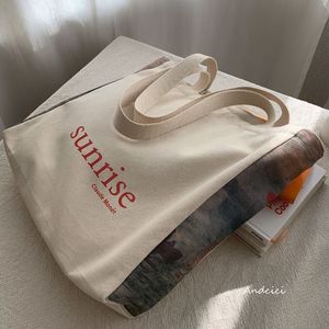 Grand sac fourre-tout en toile de coton biologique géométrique pour courses, avec logo personnalisé imprimé, en tissu recyclé, avec poignées en ruban et corde, taille moyenne - Product Image 6