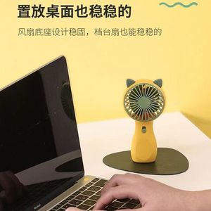 Handheld Mini Fan Rechargeable Portable Quiet Foldable For Student Dormitory Office Use With Dc Motor Battery Power - Product Image 4