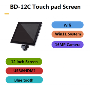 กล้องบอชิดะหน้าจอสัมผัส HD ขนาด 12 นิ้ว พร้อมกล้องในตัว 16MP และระบบ WIFi บลูทูธ ระบบปฏิบัติการวินโดวส์ 10 - Product Image 2