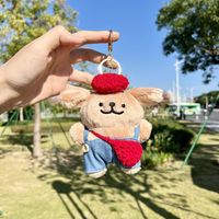 Nouvelle Arrivée Z 2026 – Pendentif Sac en Peluche Kawaii Dessin Animé, Design Souriant Amélioré, Décoration pour Sac à Dos Scolaire, Ornement Cadeau