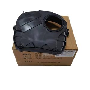 Высококачественная крышка цепи ГРМ Xinlongwei от производителя 06H103269L/J для Volkswagen Audi для Magotan Touran 1,8 T/2,0 T гарантия 1 год - Product Image 5