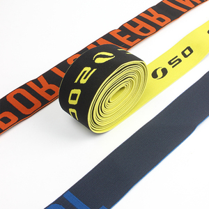 Banda elástica Jacquard estampada personalizada, ropa deportiva, cintura elástica suave - Product Image 2