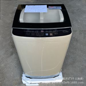 Other Fully Automatic Washing Machine 12.0Kg Computer Control Top Load <b>Washer</b> Extractor Combo Household Use - Product Image 3