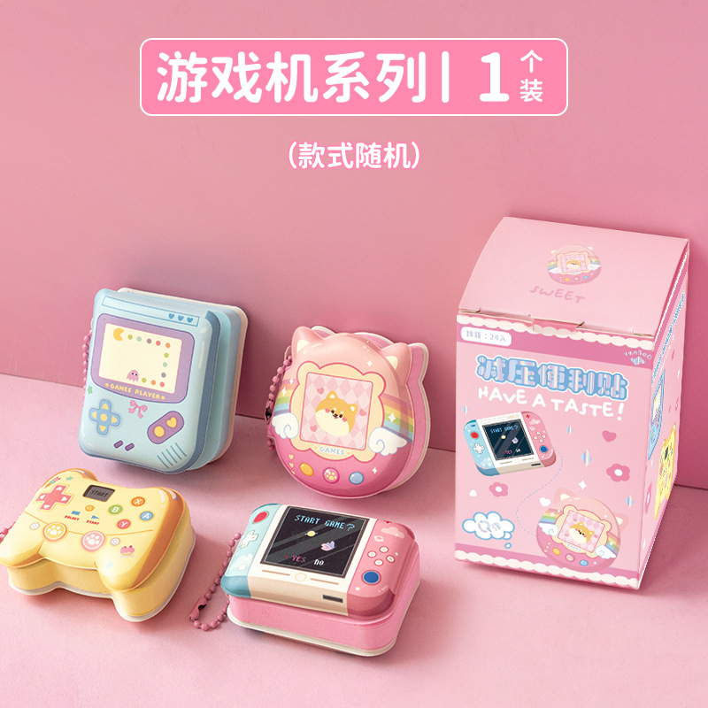 Serie di console di gioco rosa