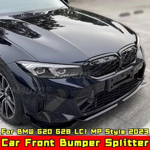 ดิฟฟิวเซอร์กันชนหน้า G20 G28 LCI สีดำเงา สไตล์ MP ชุดแต่งกันชนหน้าสำหรับ BMW G20 G28 LCI 2023 อุปกรณ์ตกแต่งรถยนต์ - Product Image 2