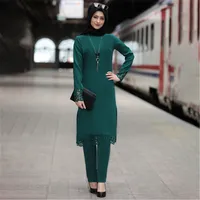 Muslim Dress and Long Pants for Women, Dubai Abaya, Turkish