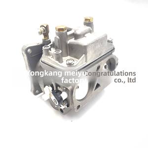 Nuevo Yamaha 2 tiempos Modelo antiguo 40 HP Motor fuera de borda Hélice Carburador Aluminio 6F6-14301-00 - Product Image 3