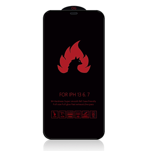 ฟิล์มกระจกนิรภัย Fire Wolf สำหรับ Redmi Note 11 Pro ป้องกันไฟฟ้าสถิต ฟิล์มกันรอยหน้าจอสำหรับโทรศัพท์ Samsung และ iPhone - Product Image 1