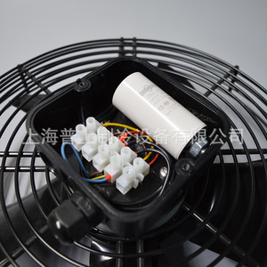 Ventilador Axial de Rotor Externo Mal de 12 Pulgadas, 2800 RPM, Rodamiento de Bolas, 220V, Presión Media para Almacenamiento en Frío - Product Image 4