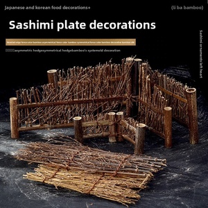 Platos y Vajilla de Bambú, Adornos de Bambú Tejido para Mesa, Accesorios para Servir Sashimi, Adornos para Recipientes - Estilo Chino Moderno - Product Image 3