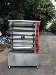 Parrilla eléctrica para asar barbacoa, <span class=keywords><strong>asador</strong></span> <span class=keywords><strong>de</strong></span> acero inoxidable, para cerdo, cordero, pollo - Product Image 3
