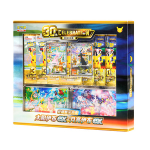 PY Offizielle Authentische Pokémon 30. Jubiläums-Serie <span class=keywords><strong>Booster</strong></span>-Packs <span class=keywords><strong>Pikachu</strong></span> & Glurak Figuren-Geschenkset Display-Box Brettspiel - Product Image 6