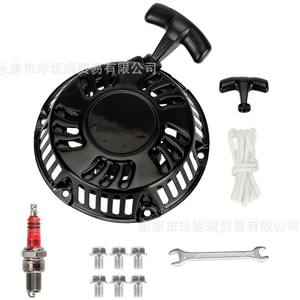 Nouveau Kit de démarreur manuel noir pour moteur Predator 212 224 196Cc, pièce de rechange pour réparation, poignée en plastique - Product Image 5