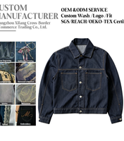 Veste en jean brut pour homme, coupe courte et carrée, style vintage, vêtement de travail classique, denim selvedge de deuxième génération, style trucker, hiver, 100% coton