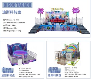 Nouvelle Arrivée <span class=keywords><strong>Manège</strong></span> de Parc d'Attractions Économique Grand Plateau Tournant Crazy <span class=keywords><strong>Tagada</strong></span> Disco en Promotion Carrousel en Fibre de Verre pour Extérieur et Intérieur - Product Image 4